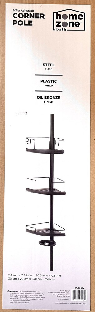 3 Tier Adjustable Corner Pole