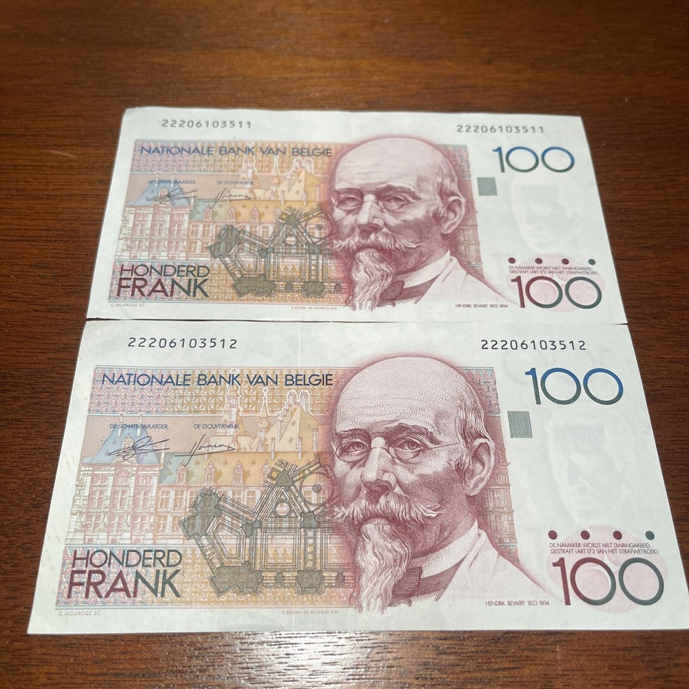 Two Sequential 100 Belgian Franc banknote (Hendrik Beyaert) 22206103511/2 uncir