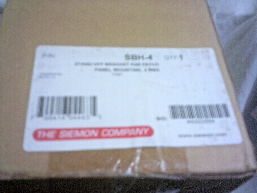 Siemon SBH-4 hinged wall mount bracket for patch panels