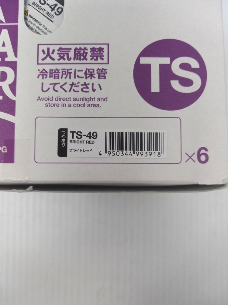 Tamiya Lacquer Spray Paint Bright Red TS-49 100ml Box