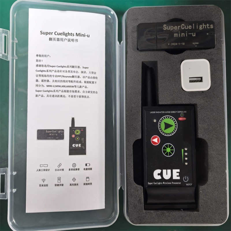 Super Cuelights Mini-u Presentation Controller PPT Page Wireless Remote Control