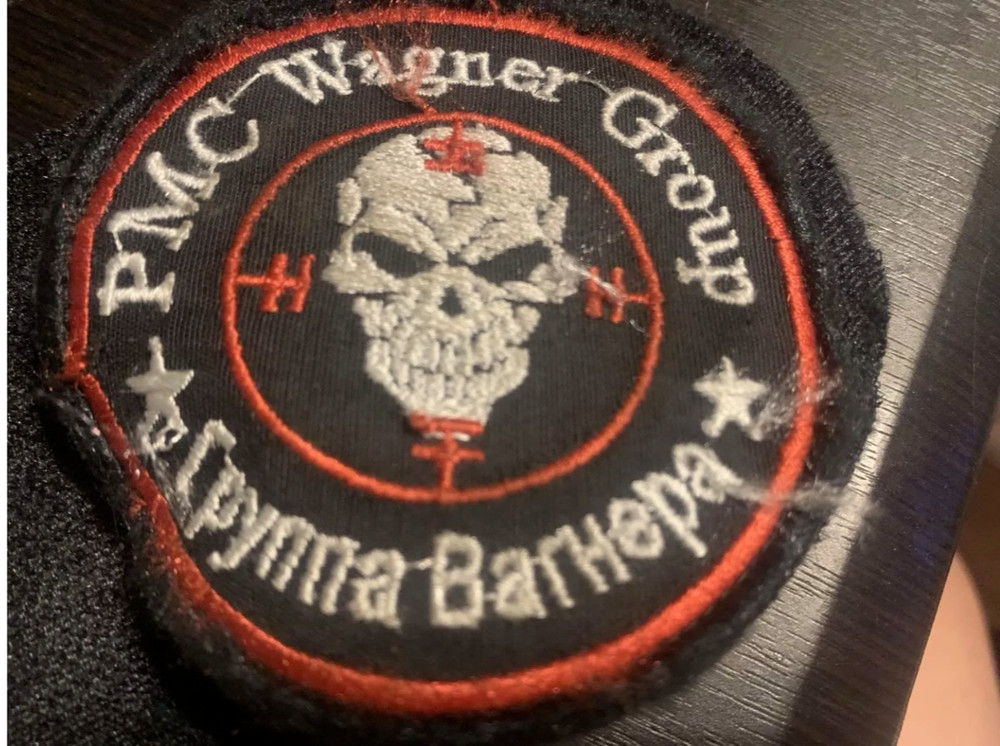 Russian Army Ukraine Patch