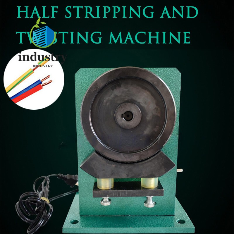 220V Half Stripping Twisting Machine Wire Cable Multi-core Wire Peeling Machine