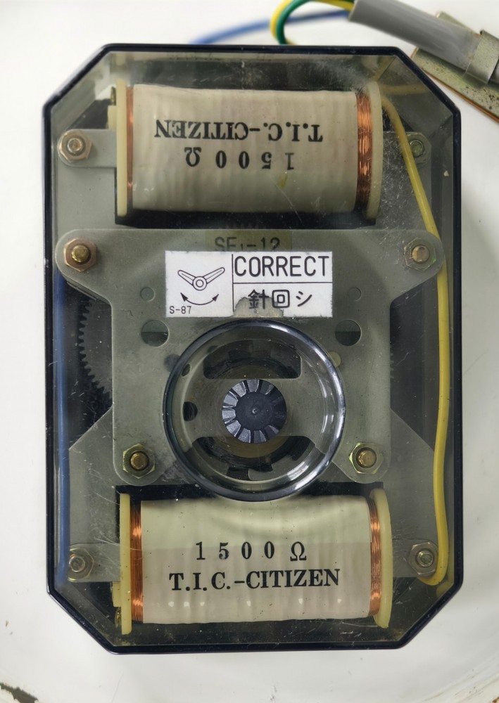 TIC Citizen Slave Clock Chrome Marine Master system Series 24VDC