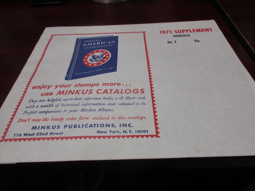 "MINKUS"  1971 SUPPLEMENT MONGOLIA  #7  W/FREE SHIPPING!!!