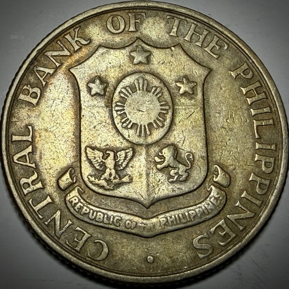 Philippines 1958 Twenty Five Centavos Coin