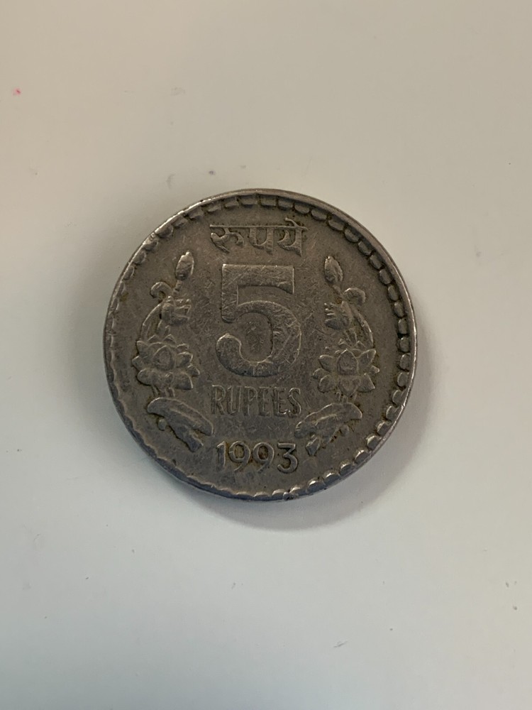 1993 India 5-rupee coin