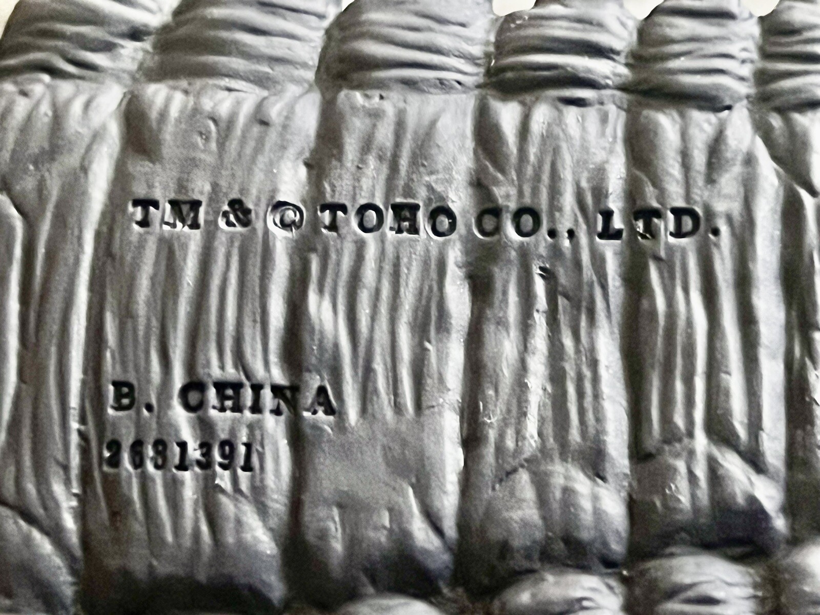 GODZILLA action figure 8" BATTRA evil Mothra MONSTER king kong skar vs x Toho