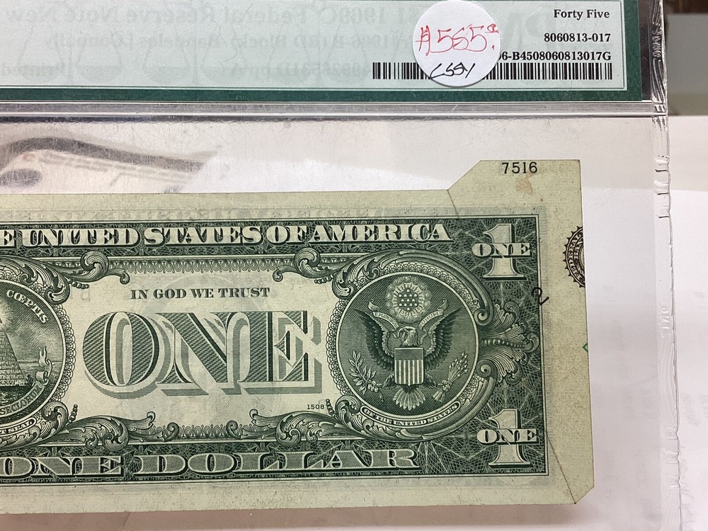 $1 1969C PMG 45 Printed Fold Error FR#1906-B