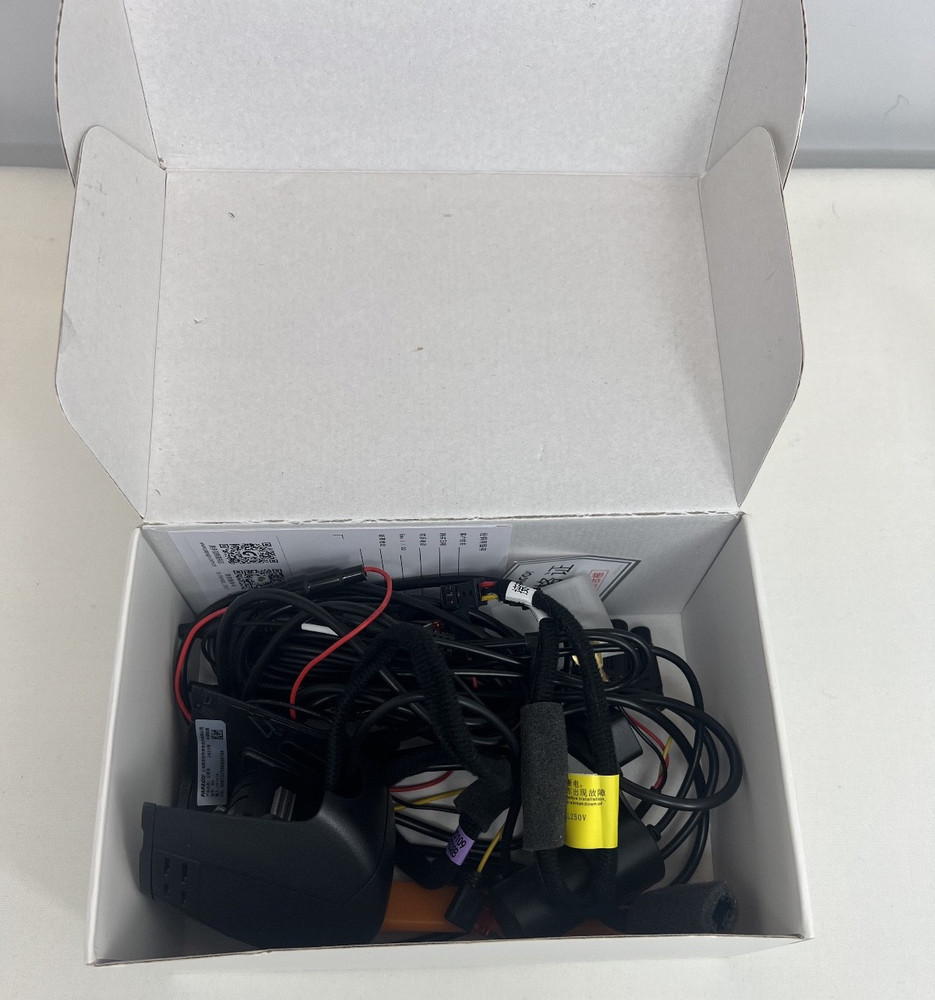 Papago Dash Camera