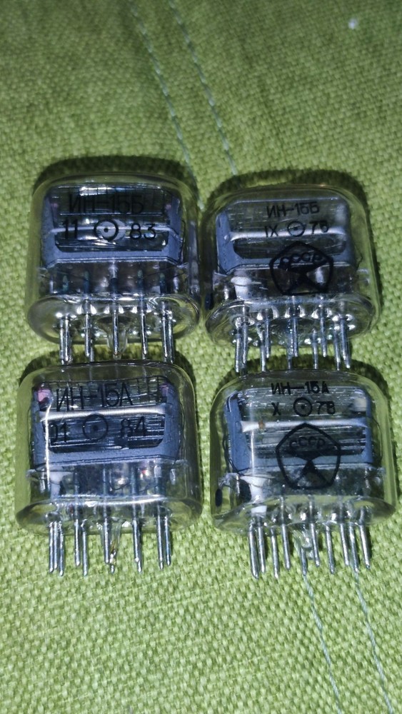 4pcs  IN-15A & IN-15B Nixie Symbol Indicator