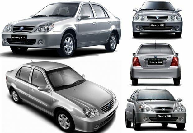 PASTILLA DE FRENO GEELY CK
