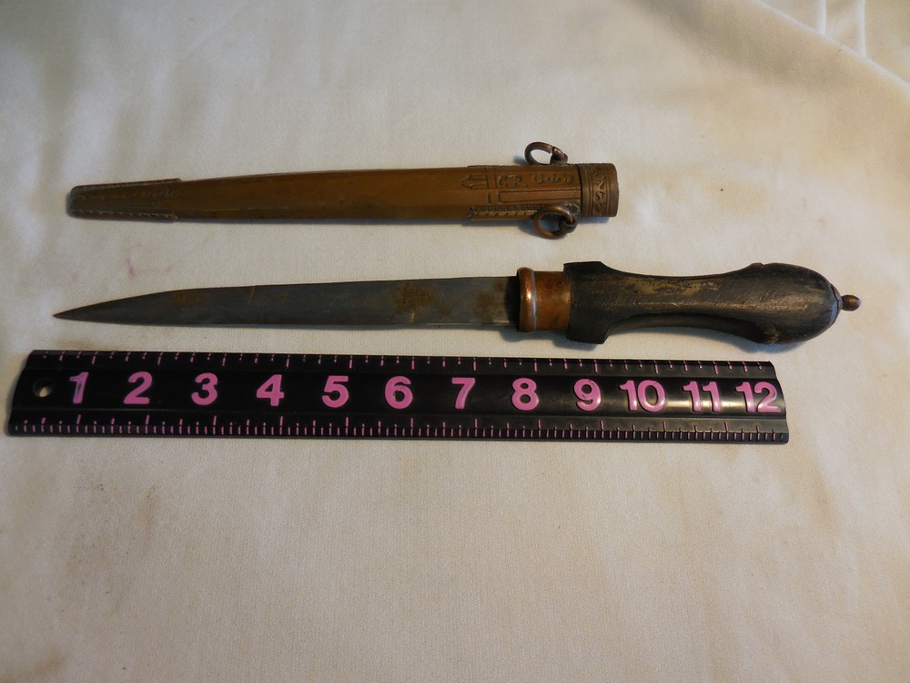 VINTAGE BURMESE DAGGER/DIRK/SIDE KNIFE