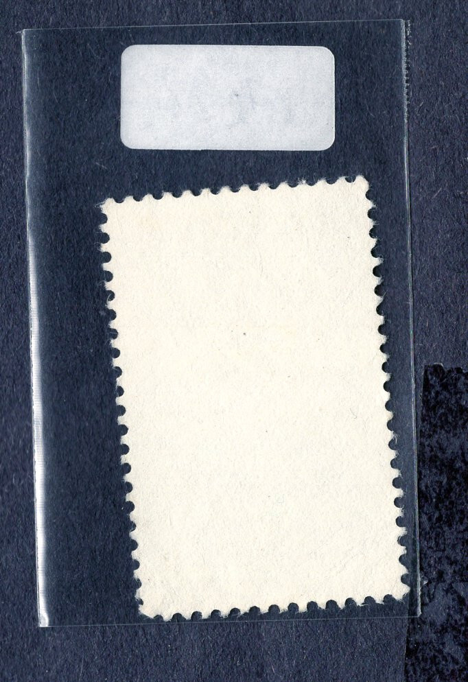 1976 Stamp #1692 Delegates & John Adams Used