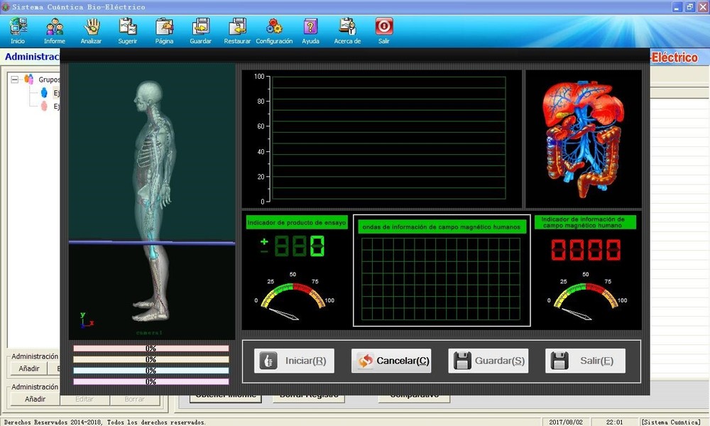 Professional Quantum Therapy Analyzer 62 Reports Body Health Analysis Device