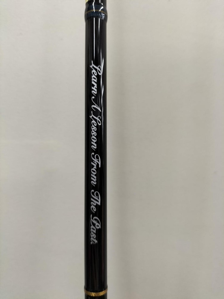 Tenryu RZI96HH Rays Integral Rod