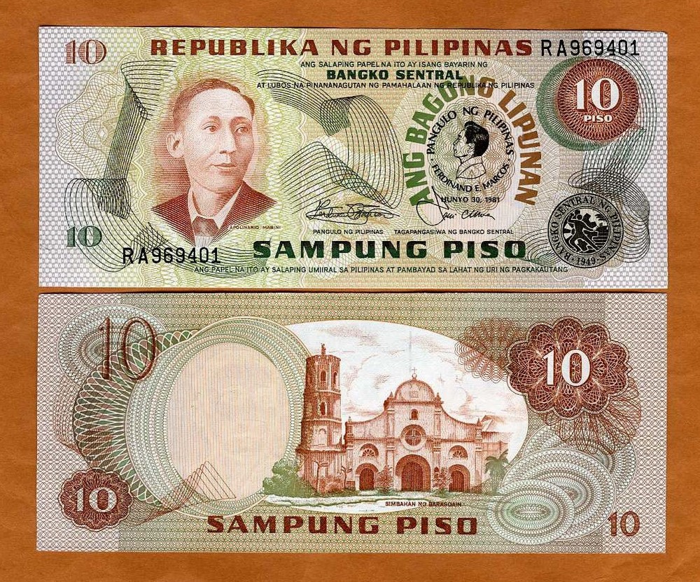 Philippines, 10 Piso, 1981 P-167, UNC   Commemorative