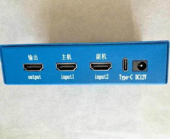 DICHEN 6th Gen HDMI Fuser Interface Display Combiner Synthesizer Box