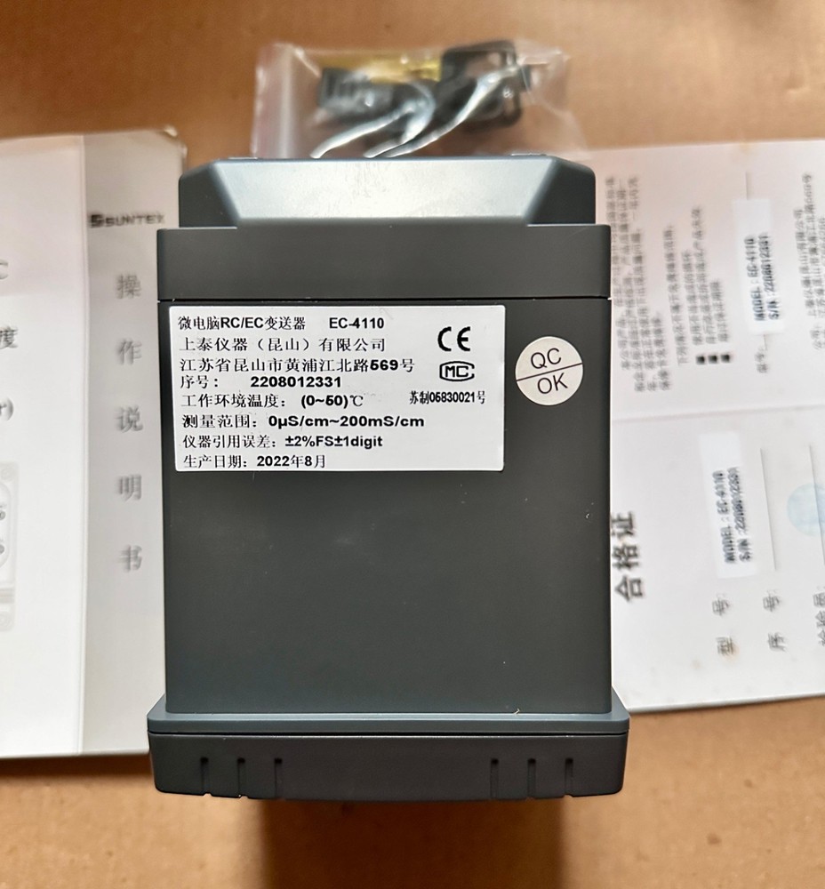 Suntex EC-4110 microprocessor-based conductivity transmitter