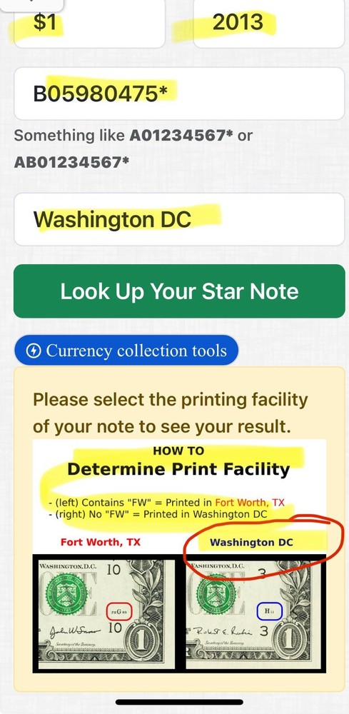 2013 B Duplicate Print ⭐️ STAR NOTE ERROR $1 Serial Number B05980475* D/C Print