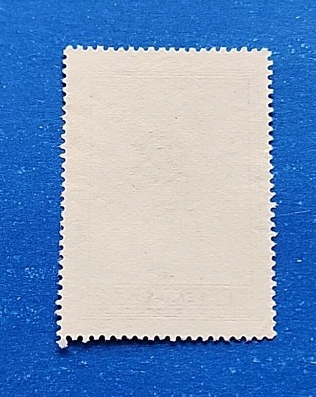 Greece Stamp, Scott 554 Used