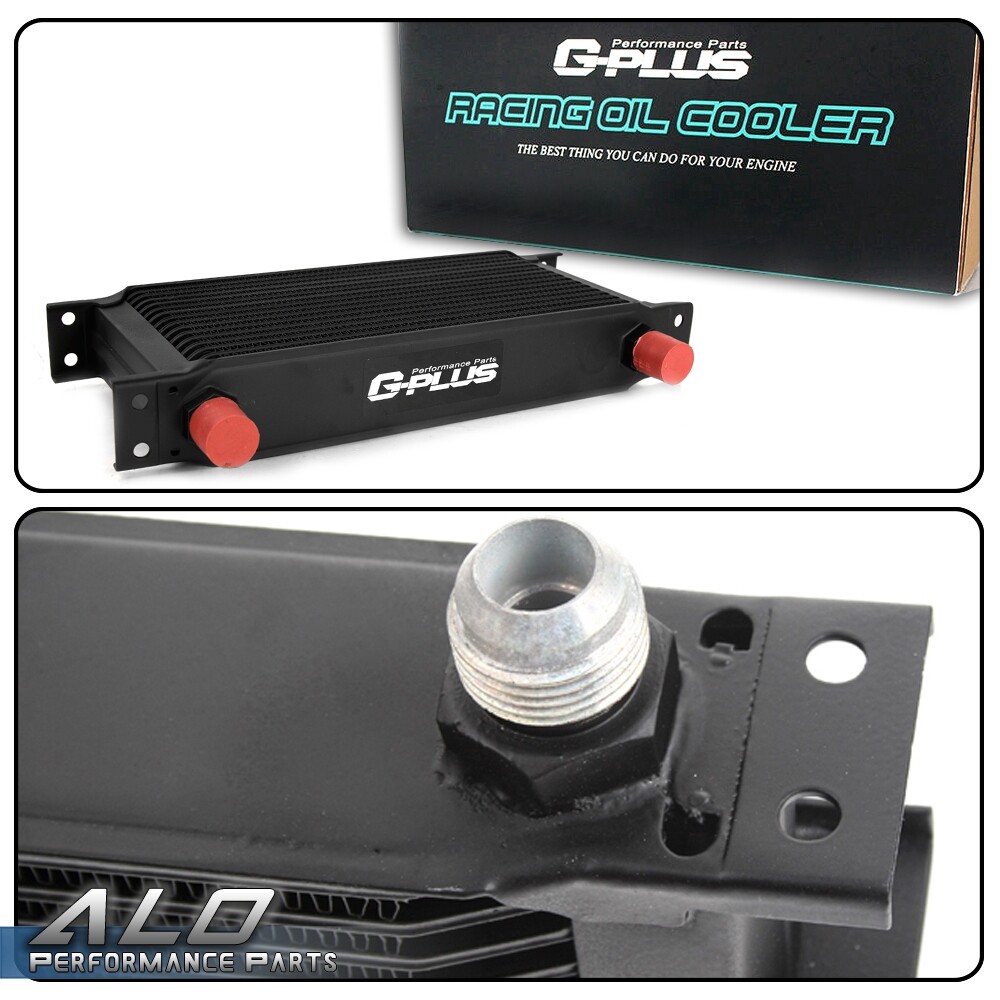 UNIVERSAL 25 ROW 10AN ALUMINUM ENGINE TRANSMISSION OIL COOLER KIT +7" BLACK FAN