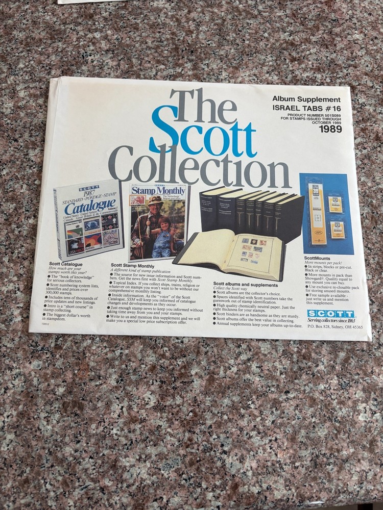 1989 Scott Album Supplement Pages - Great Britain Japan, Israel - Group of 3