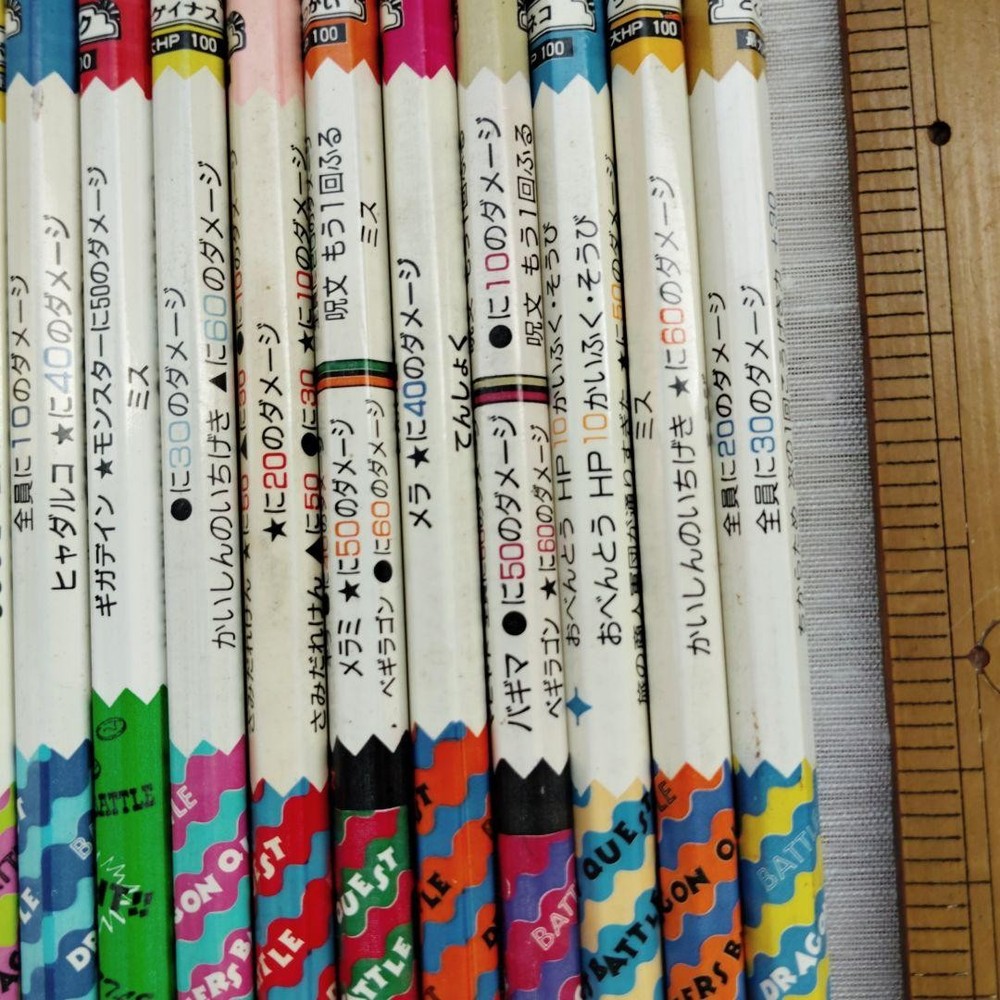 68 dice pencils #113418