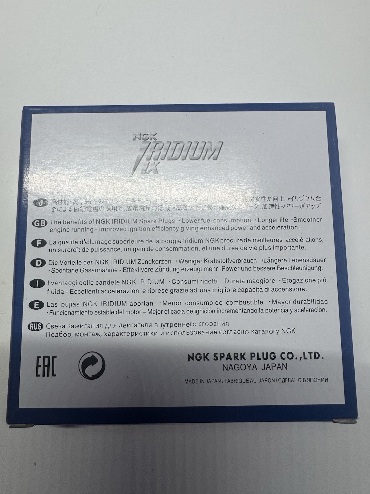 4 Pack NGK Iridium IX Spark Plug CR9EIX (3521) – OEM NGK - Toyota Hyundai Kia