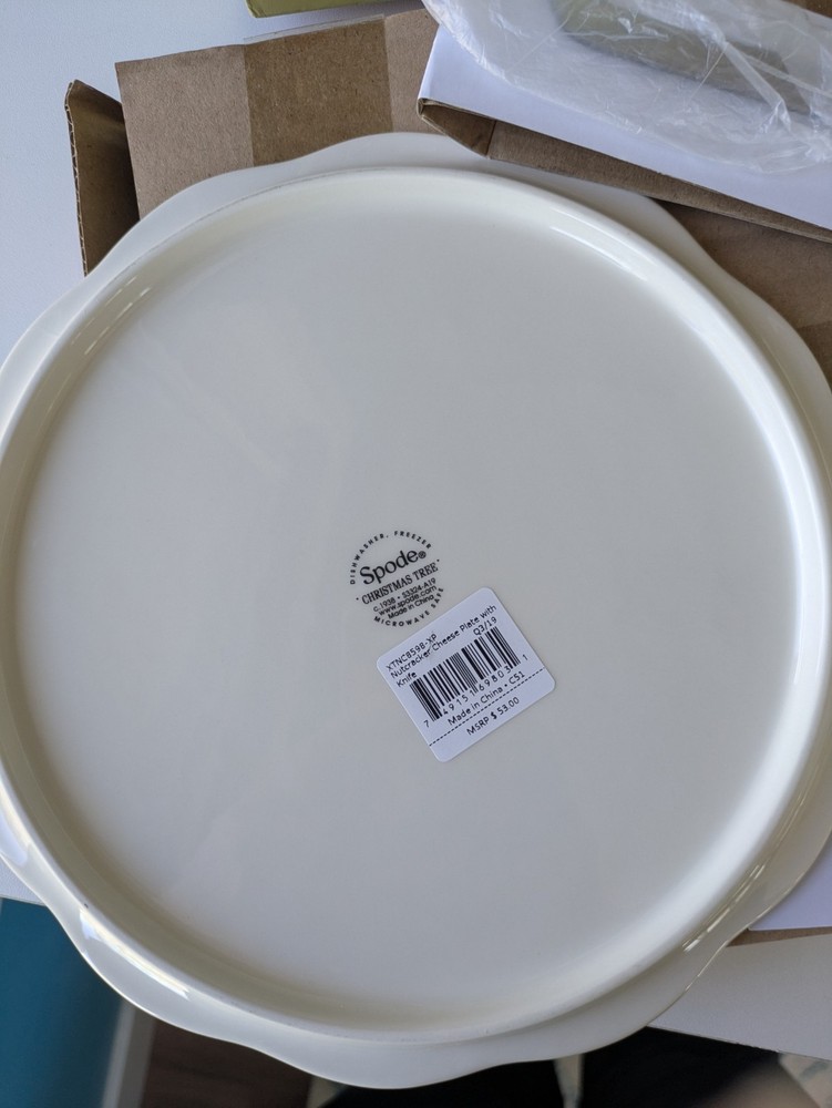 Spode Nutcracker Christmas Tree Porcelain Cheese Plate with Knife 9" Round - NWT