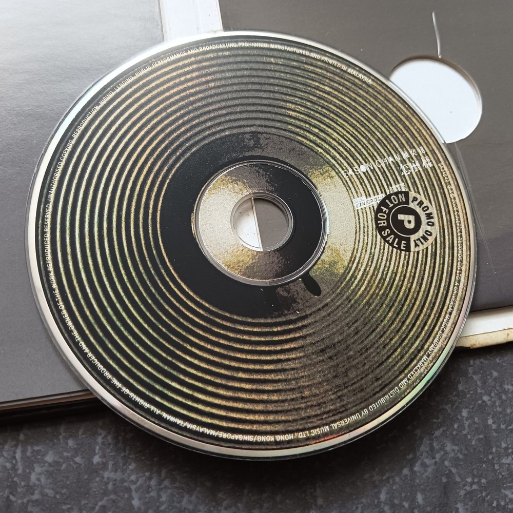 B- Eason Chan 陈奕迅 =怎么样= 马来西亚版 CD Malaysia Promo use