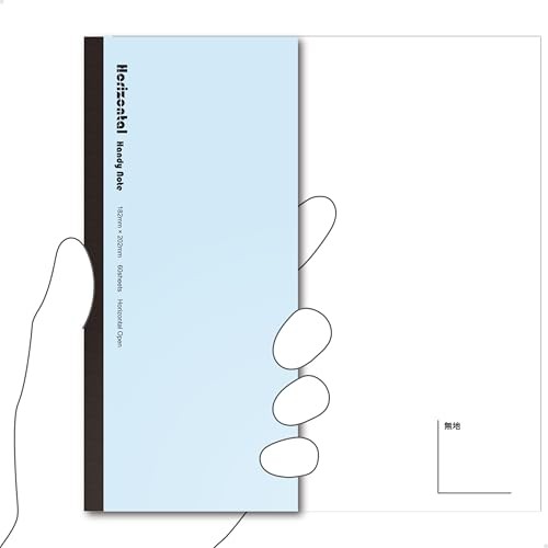[Carry it like a smartphone] Horizontal notebook that opens flat to a B5 width