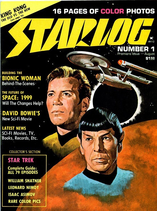 STARLOG MAGAZINE 370+ Unique Issue Collection On USB Thumb Drive