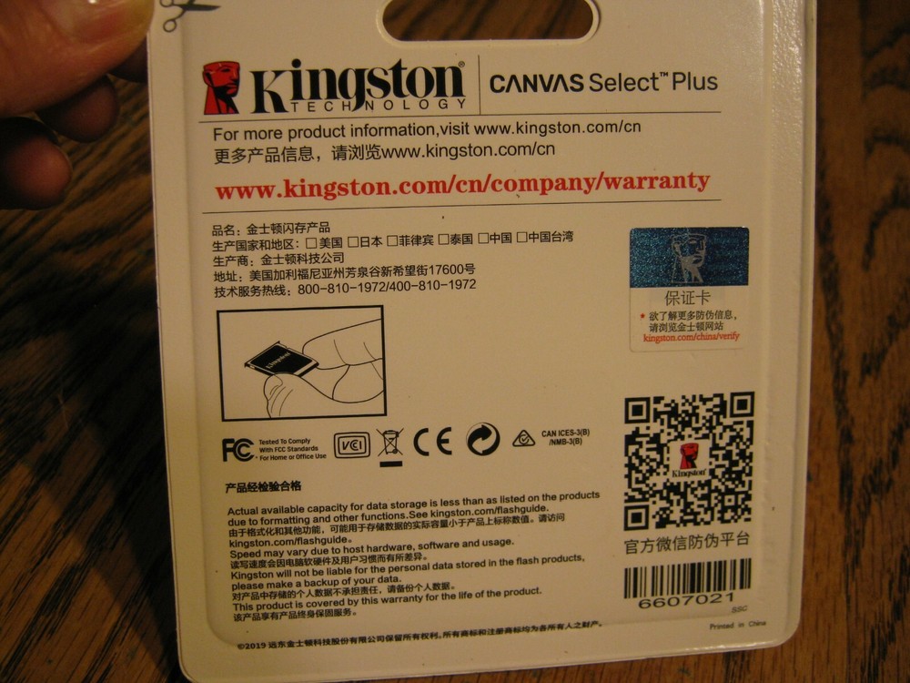Kingston MicroSD HC Canvas Select Plus SDCS/16GB 100MB/s No Adapter