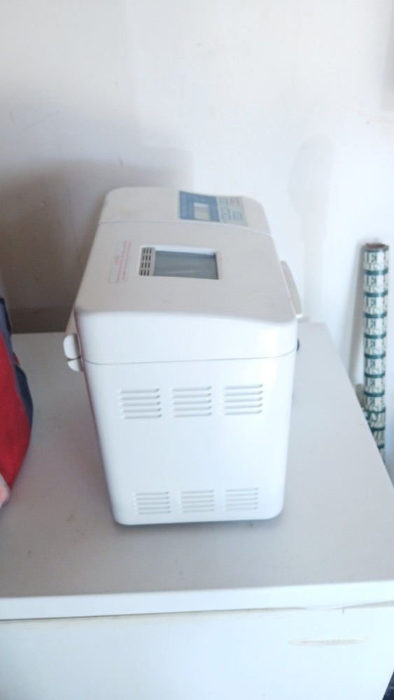 Pillsbury Automatic Bread & Dough Maker - Model No 1021 USED