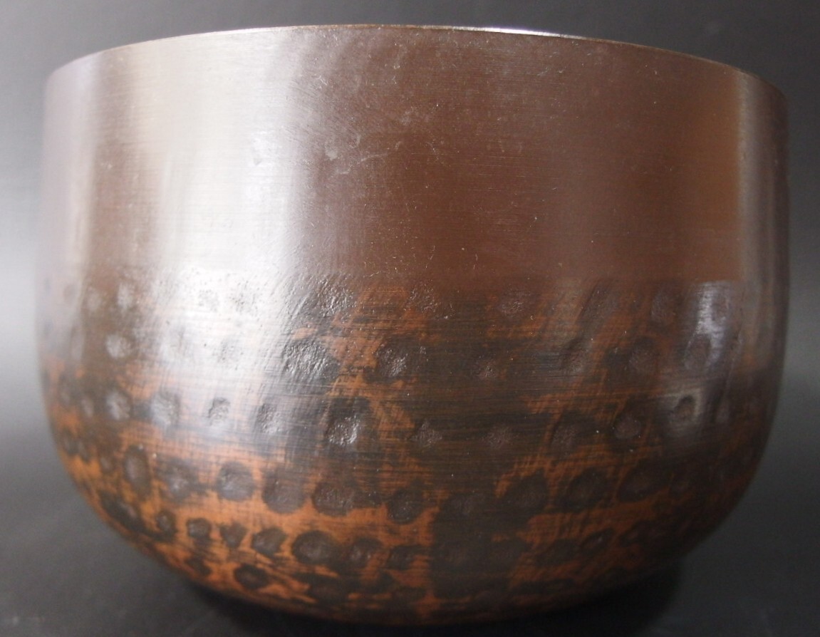 or2575 JAPANESE BUDDHIST SINGING BOWL ORIN GONG 18.1 cm / 7.1 inch Width Used