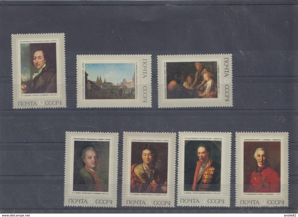 4011 - 17 Russian Painting 18 / 19 Century (71)