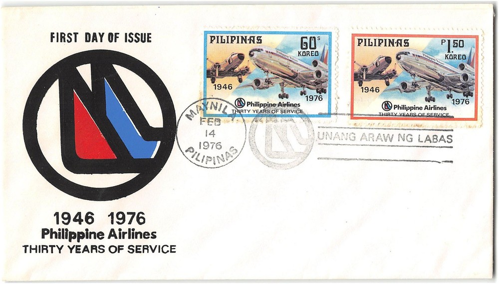 Philippines #1287-88 FDC,1976