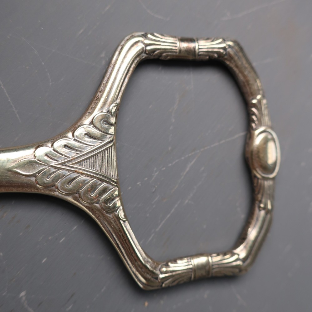 Antique Victorian Silver Plated 3 Prong Bread Fork Serving Fork