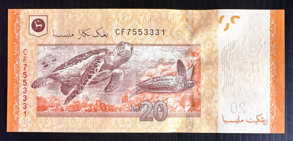 MALAYSIA 20 RINGGIT Banknote Muhammad bin Ibrahim sign UNCIRCULATED