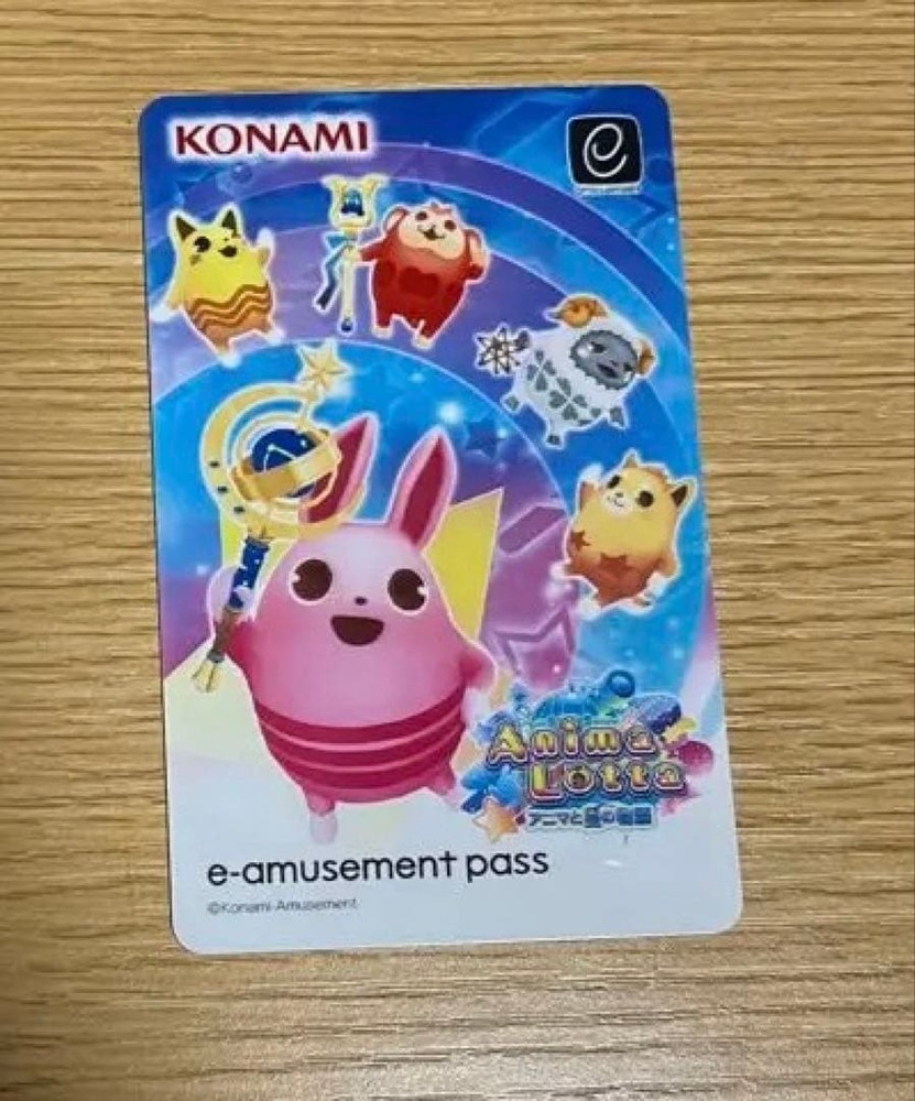 Konami E-Amusement Pass Animalotta