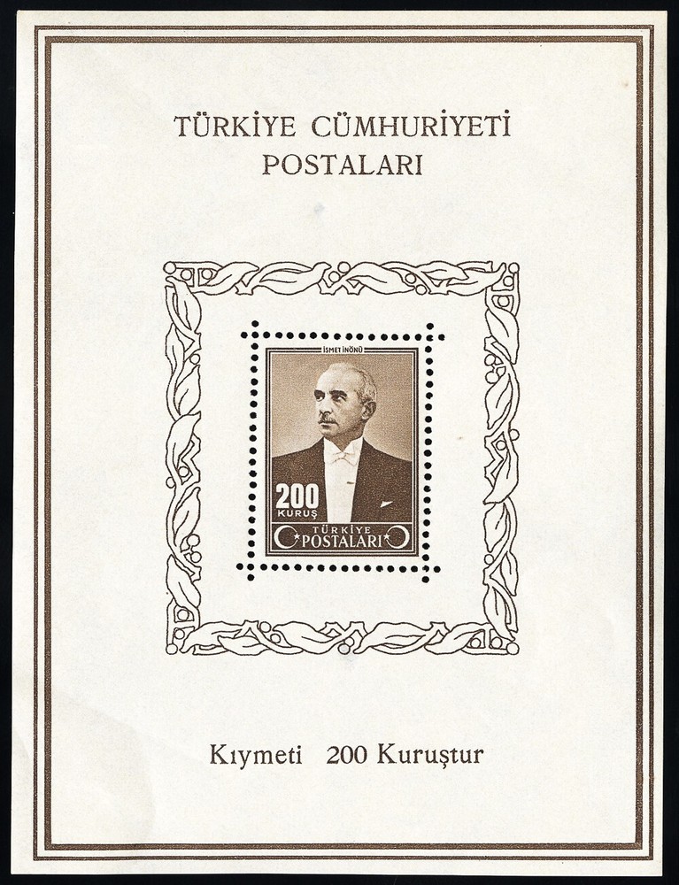 Turkey Stamps # 915A MNH VF