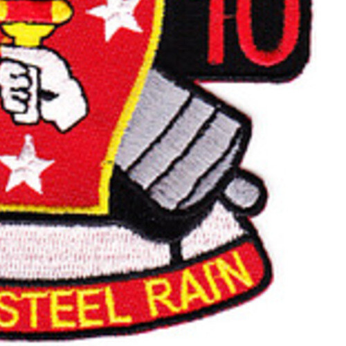 5th Battalion 10th Marines 2nd Division Artillery Patch