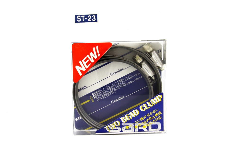 SARD Two Bead Clamp 80mm 2pcs - 74223