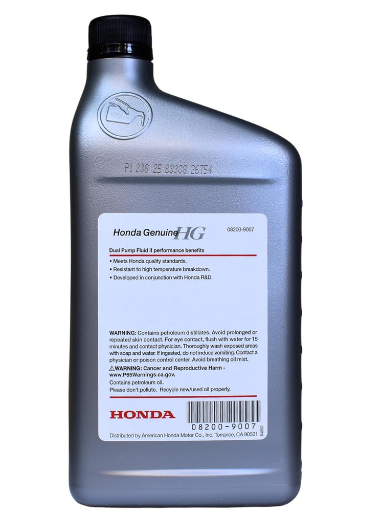 08200-9007 Dual Pump Fluid II (1 Quart) (4)