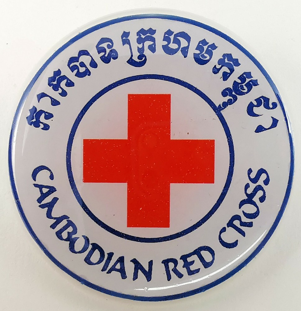 Cambodia Red Cross Pin Badge Button Award version 1