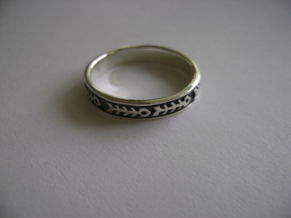 Sterling Silver Fishbone Band Ring New Fish Bone