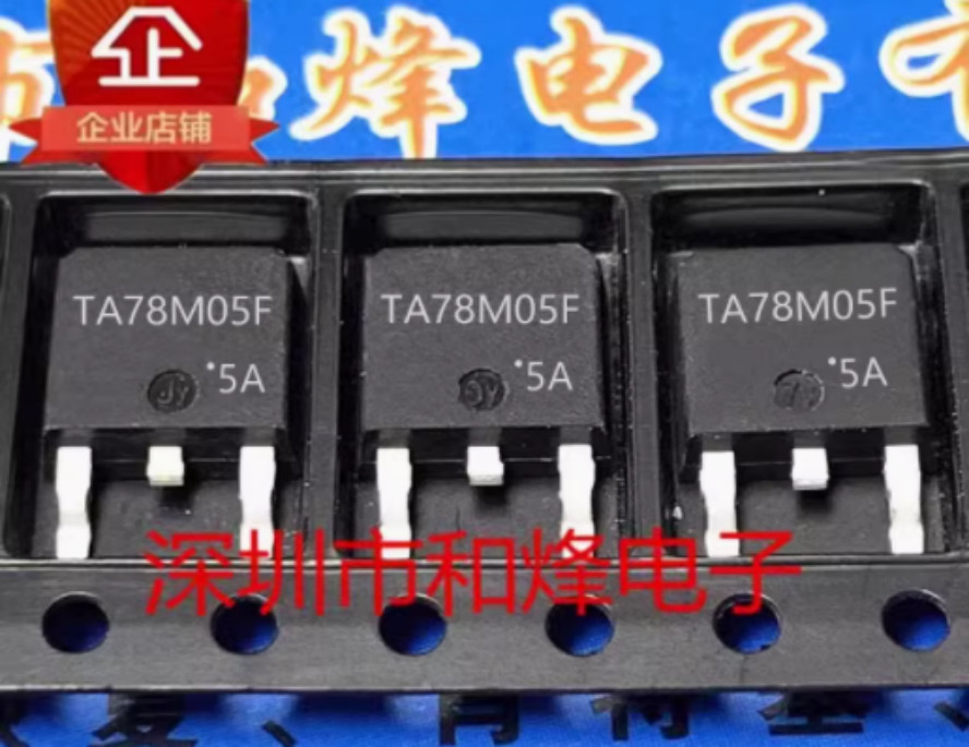 10PCS TA78M05F TO-252