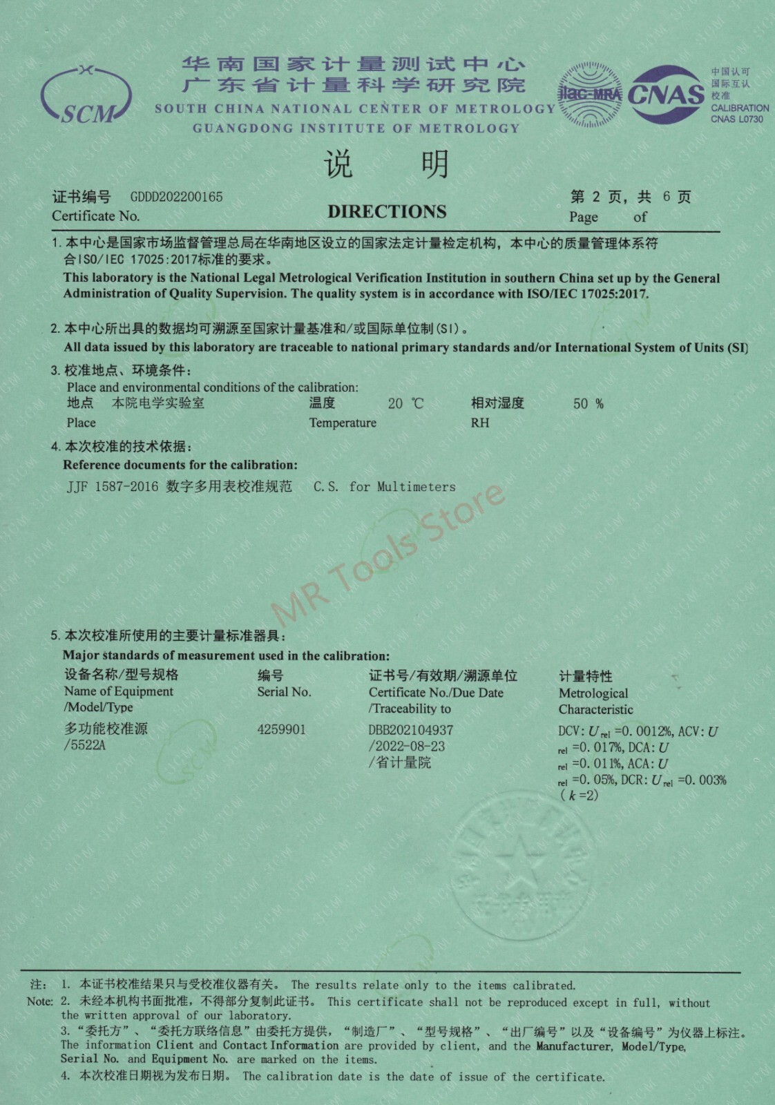 UNI-T TRUE RMS Multimeter Digital AC DC Amp Voltmeter LPF Cap Freq Tester UT61E+