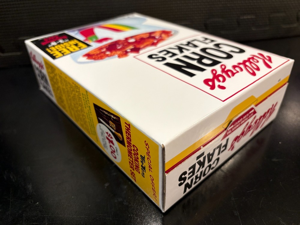 1970 Kellogg's Corn Flakes - Empty custom design display box